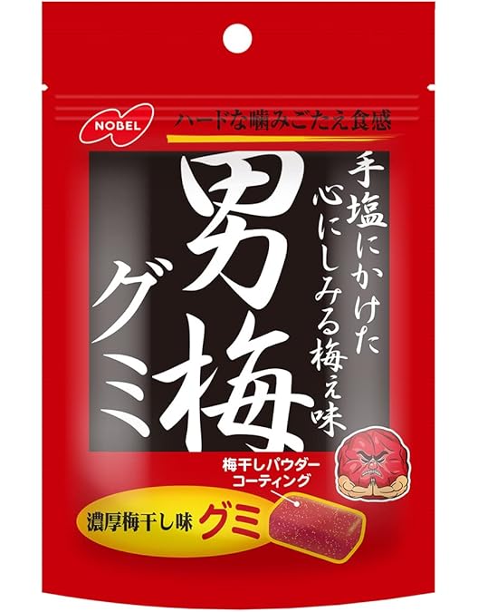 Amazon | モントワール JA紀南 うめぼしグミ 36g×10袋 | モン